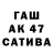 МДМА VHQ Zalina Suyunbaeva