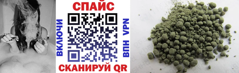 Купить где  Руза  БУТИРАТ GHB 