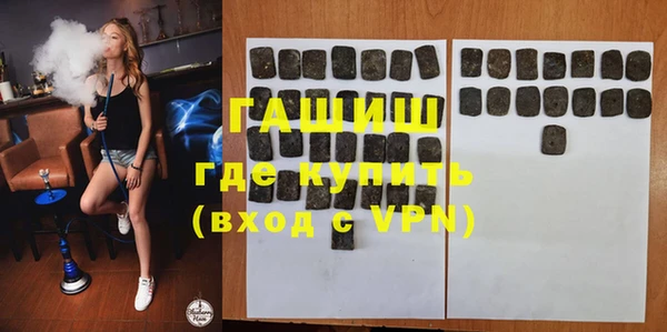 ECSTASY Кукмор