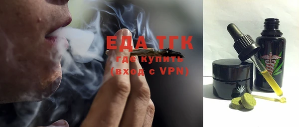 ECSTASY Кукмор