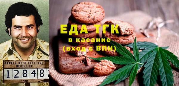 синтетический гашиш Кулебаки