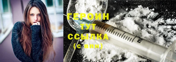 ECSTASY Кукмор