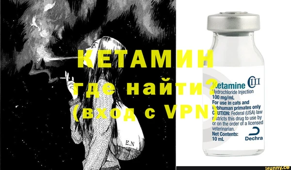 ECSTASY Кукмор