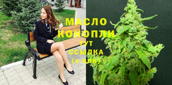 герыч Куйбышев